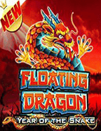 โหลด เกม pussy สำหรับลองเล่นสนุกๆ ได้ที่นี่!