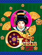 โหลด เกม pussy สัมผัสความสนุกกับสล็อตออนไลน์